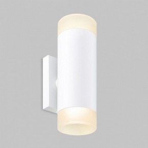 Бра Imex LEON IL.0005.1502 WH в Копейске - kopejsk.ok-mebel.com | фото 2