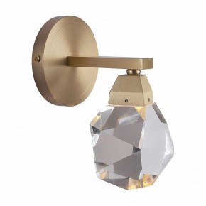 Бра Imperiumloft CRISTEL CRISTEL-WALL-A01 в Копейске - kopejsk.ok-mebel.com | фото 6
