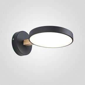 Бра Imperiumloft TURNA Black TURNA-W01 в Копейске - kopejsk.ok-mebel.com | фото