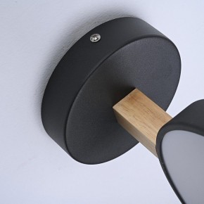 Бра Imperiumloft TURNA Black TURNA-W01 в Копейске - kopejsk.ok-mebel.com | фото 10
