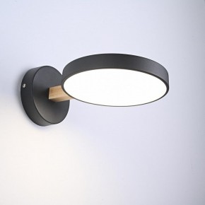 Бра Imperiumloft TURNA Black TURNA-W01 в Копейске - kopejsk.ok-mebel.com | фото 2