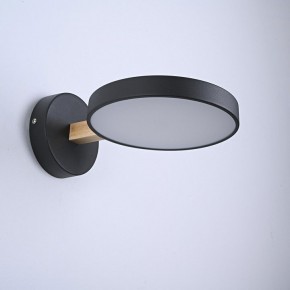 Бра Imperiumloft TURNA Black TURNA-W01 в Копейске - kopejsk.ok-mebel.com | фото 3