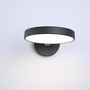 Бра Imperiumloft TURNA Black TURNA-W01 в Копейске - kopejsk.ok-mebel.com | фото 6
