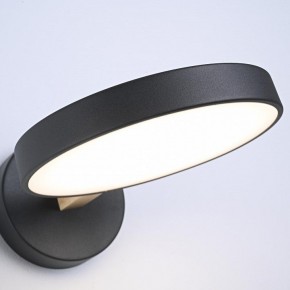 Бра Imperiumloft TURNA Black TURNA-W01 в Копейске - kopejsk.ok-mebel.com | фото 9