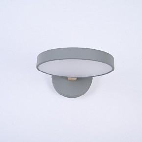 Бра Imperiumloft TURNA Gray TURNA-W01 в Копейске - kopejsk.ok-mebel.com | фото 2