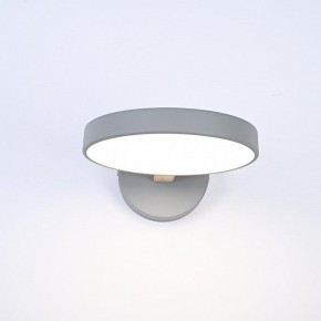 Бра Imperiumloft TURNA Gray TURNA-W01 в Копейске - kopejsk.ok-mebel.com | фото 3