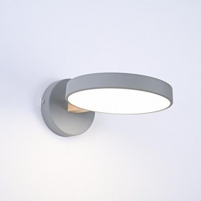 Бра Imperiumloft TURNA Gray TURNA-W01 в Копейске - kopejsk.ok-mebel.com | фото 4