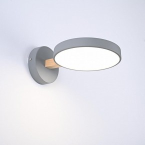 Бра Imperiumloft TURNA Gray TURNA-W01 в Копейске - kopejsk.ok-mebel.com | фото 6