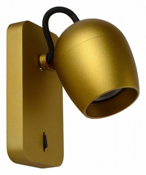 Бра Lucide Preston 09927/05/02 в Копейске - kopejsk.ok-mebel.com | фото 4