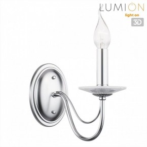 Бра Lumion INCANTO 8034/1W в Копейске - kopejsk.ok-mebel.com | фото 4