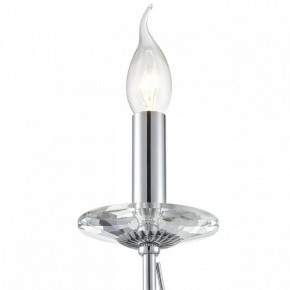 Бра Lumion INCANTO 8034/1W в Копейске - kopejsk.ok-mebel.com | фото 8