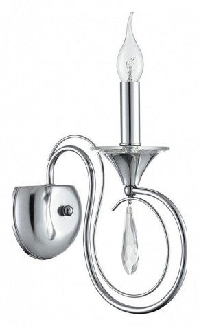 Бра Lumion LAOKA 8032/1W в Копейске - kopejsk.ok-mebel.com | фото