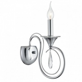 Бра Lumion LAOKA 8032/1W в Копейске - kopejsk.ok-mebel.com | фото 2