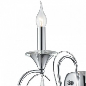 Бра Lumion LAOKA 8032/1W в Копейске - kopejsk.ok-mebel.com | фото 8