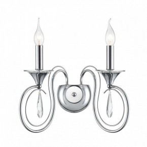 Бра Lumion LAOKA 8032/2W в Копейске - kopejsk.ok-mebel.com | фото 2
