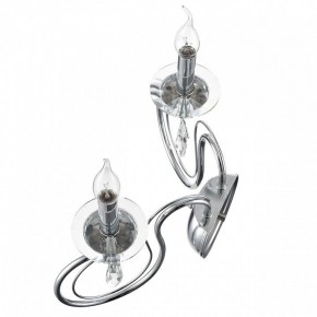 Бра Lumion LAOKA 8032/2W в Копейске - kopejsk.ok-mebel.com | фото 3