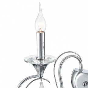 Бра Lumion LAOKA 8032/2W в Копейске - kopejsk.ok-mebel.com | фото 9