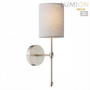 Бра Lumion LATTI 8262/1W в Копейске - kopejsk.ok-mebel.com | фото