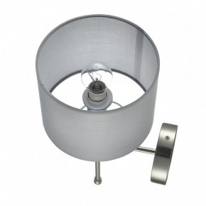 Бра Lumion LATTI 8262/1W в Копейске - kopejsk.ok-mebel.com | фото 10