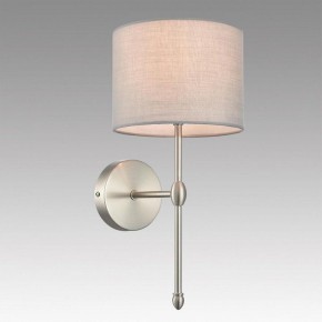 Бра Lumion LATTI 8262/1W в Копейске - kopejsk.ok-mebel.com | фото 2