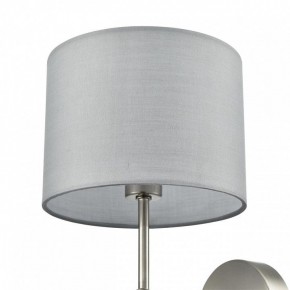 Бра Lumion LATTI 8262/1W в Копейске - kopejsk.ok-mebel.com | фото 5