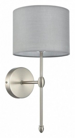 Бра Lumion LATTI 8262/1W в Копейске - kopejsk.ok-mebel.com | фото 8