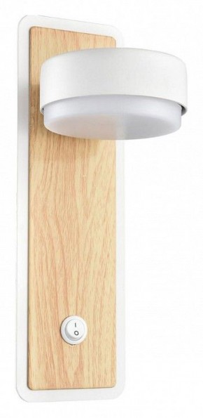 Бра Lumion LELAND 8263/1W в Копейске - kopejsk.ok-mebel.com | фото 2