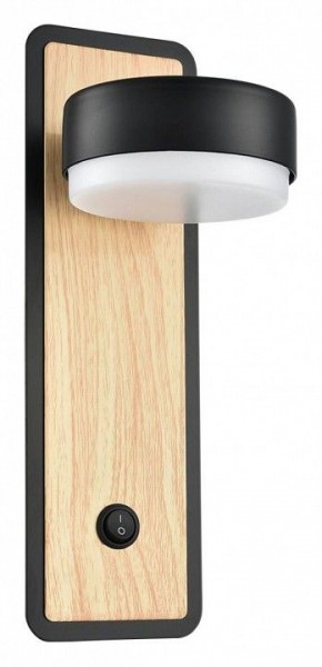 Бра Lumion LELAND 8264/1W в Копейске - kopejsk.ok-mebel.com | фото