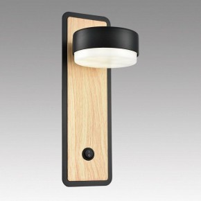 Бра Lumion LELAND 8264/1W в Копейске - kopejsk.ok-mebel.com | фото 6