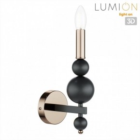 Бра Lumion NANA 8106/1W в Копейске - kopejsk.ok-mebel.com | фото 4