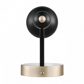 Бра Lumion NANA 8106/1W в Копейске - kopejsk.ok-mebel.com | фото 5