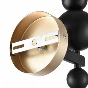 Бра Lumion NANA 8106/1W в Копейске - kopejsk.ok-mebel.com | фото 8