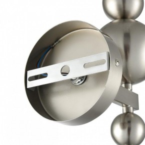 Бра Lumion NANA 8107/1W в Копейске - kopejsk.ok-mebel.com | фото 8