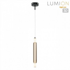 Бра Lumion TRENDY 6556/15WCL в Копейске - kopejsk.ok-mebel.com | фото 4