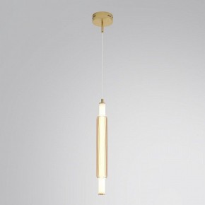 Бра Lumion TRENDY 8259/15WCL в Копейске - kopejsk.ok-mebel.com | фото 3