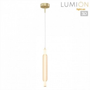 Бра Lumion TRENDY 8259/15WCL в Копейске - kopejsk.ok-mebel.com | фото 4