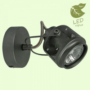 Бра Lussole Haines GRLSP-8045 в Копейске - kopejsk.ok-mebel.com | фото 2