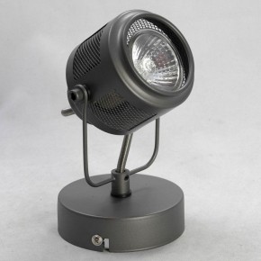 Бра Lussole Haines GRLSP-8045 в Копейске - kopejsk.ok-mebel.com | фото 3
