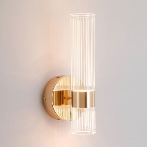 Бра Lussole  LSP-7535 в Копейске - kopejsk.ok-mebel.com | фото 2