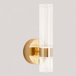 Бра Lussole  LSP-7535 в Копейске - kopejsk.ok-mebel.com | фото 3