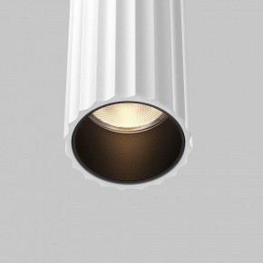 Бра Maytoni Calipso C082WL-24W2.7K-W в Копейске - kopejsk.ok-mebel.com | фото 6