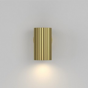 Бра Maytoni Calipso C106WL-01-GU10-BS в Копейске - kopejsk.ok-mebel.com | фото 4