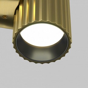 Бра Maytoni Calipso C106WL-01-GU10-BS в Копейске - kopejsk.ok-mebel.com | фото 7
