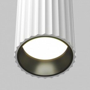 Бра Maytoni Calipso C106WL-02-GU10-W в Копейске - kopejsk.ok-mebel.com | фото 7