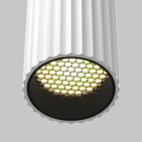 Бра Maytoni Calipso C106WL-02-GU10-W в Копейске - kopejsk.ok-mebel.com | фото 8