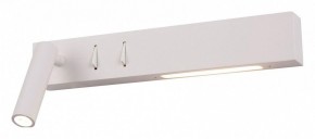 Бра Maytoni Comodo C031WL-L8W3K в Копейске - kopejsk.ok-mebel.com | фото