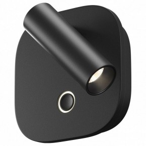 Бра Maytoni Ego C175WL-9W-2.7-4K-B в Копейске - kopejsk.ok-mebel.com | фото