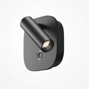 Бра Maytoni Ego C175WL-9W-2.7-4K-B в Копейске - kopejsk.ok-mebel.com | фото 3