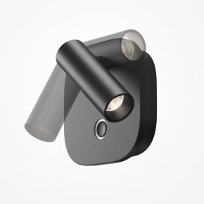 Бра Maytoni Ego C175WL-9W-2.7-4K-B в Копейске - kopejsk.ok-mebel.com | фото 5