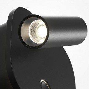 Бра Maytoni Ego C175WL-9W-2.7-4K-B в Копейске - kopejsk.ok-mebel.com | фото 6